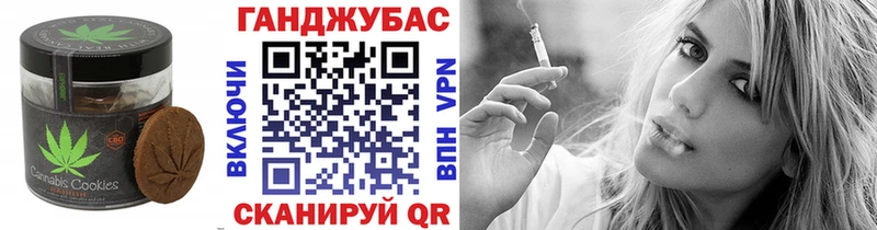 даркнет сайт  MEGA онион  Еда ТГК марихуана  Стрежевой 