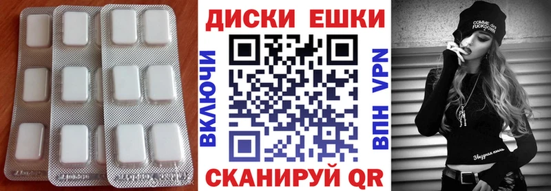 Ecstasy Дубай  omg зеркало  мориарти Telegram  Стрежевой 