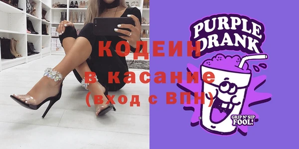 кристаллы Кукмор