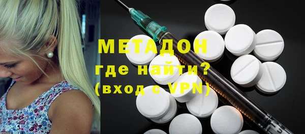 кристаллы Кукмор
