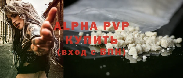 a pvp Кулебаки