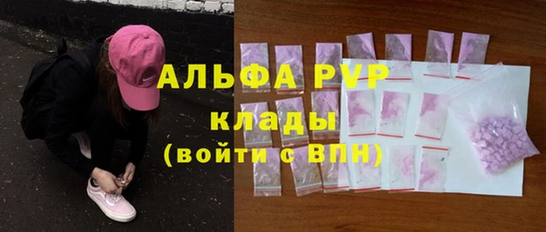 кокаин Киров