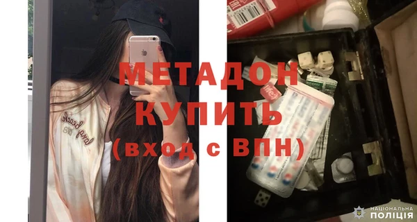 кристаллы Кукмор