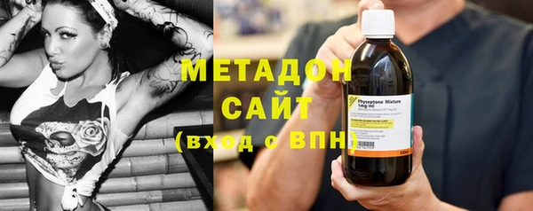 кокаин Ладушкин