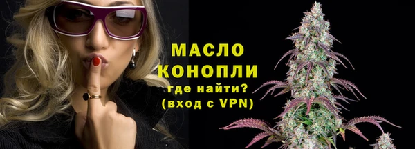 a pvp Кулебаки