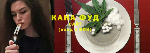 ECSTASY Куйбышев