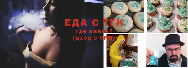 кокаин VHQ Лагань