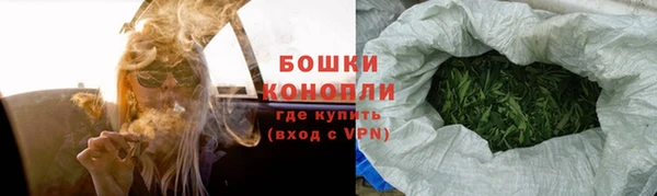 кокаин Ладушкин