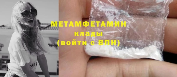 apvp Лабытнанги