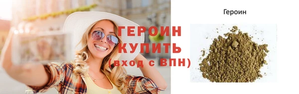 ECSTASY Куйбышев
