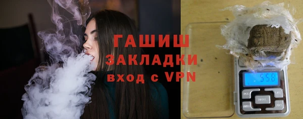 дмт Барнаул