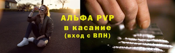 кристаллы Кукмор