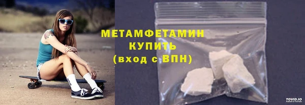 кокаин VHQ Лагань