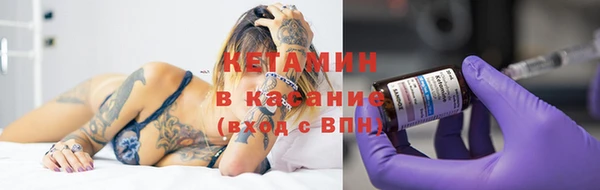 a pvp Кулебаки