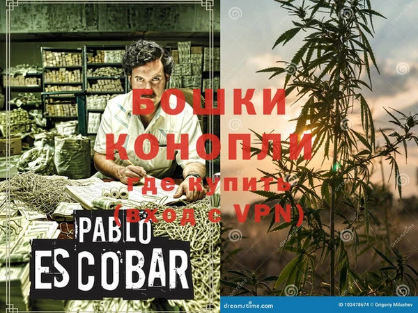 кокаин VHQ Лагань