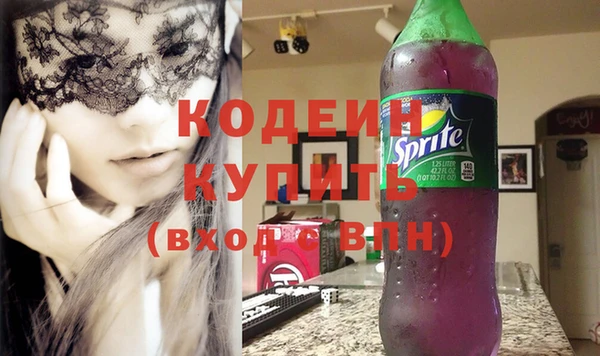 a pvp Кулебаки