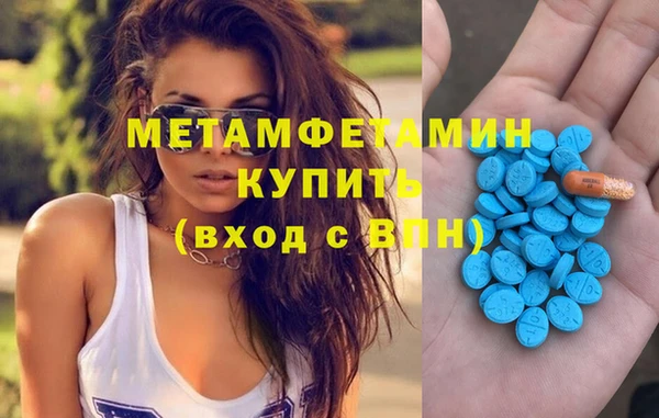 кокаин Ладушкин