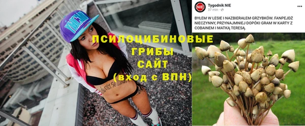 кристаллы Кукмор
