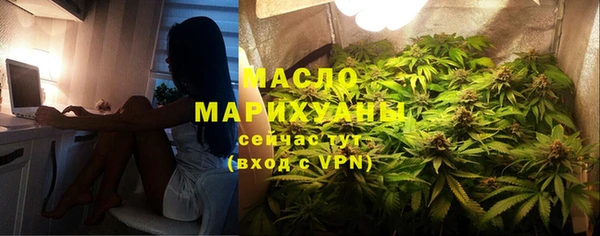 apvp Лабытнанги