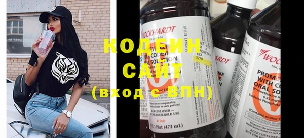 кристаллы Кукмор