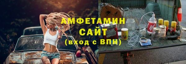 кристаллы Кукмор