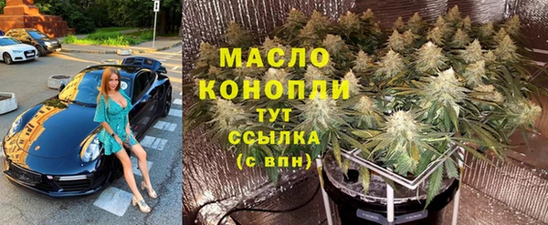a pvp Кулебаки