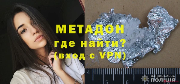 apvp Лабытнанги
