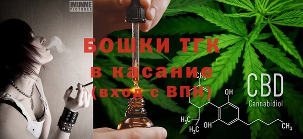 a pvp Кулебаки