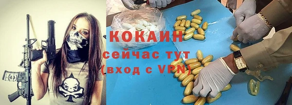 кристаллы Кукмор