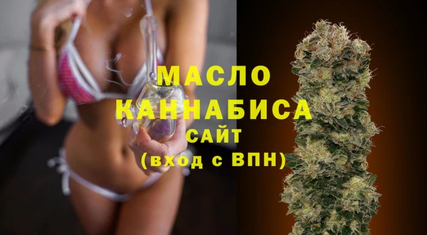 a pvp Кулебаки