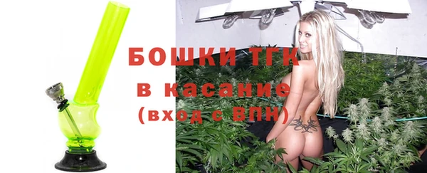 кокаин Ладушкин