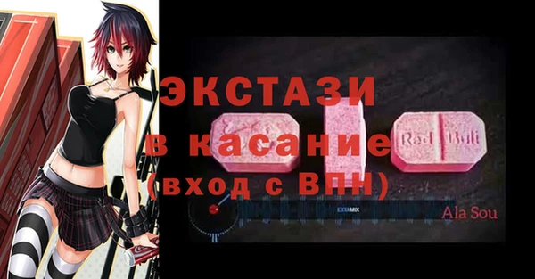 кокаин Ладушкин