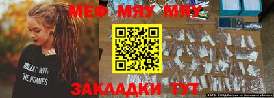 кокаин перу Краснодар