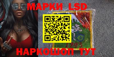 мефедрон Краснознаменск
