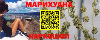 кокс Краснокаменск