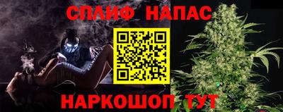 мефедрон Краснознаменск