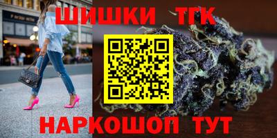 мефедрон Краснознаменск