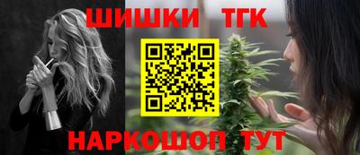 кокаин перу Краснодар