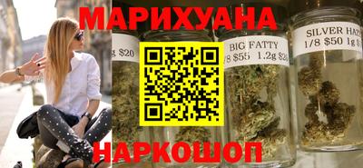 мефедрон Краснознаменск