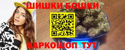 мефедрон Краснознаменск