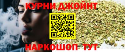 мефедрон Краснознаменск