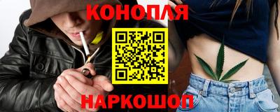 кокс Краснокаменск