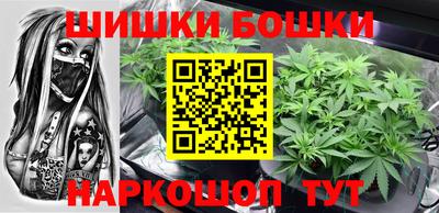 кокс Краснокаменск