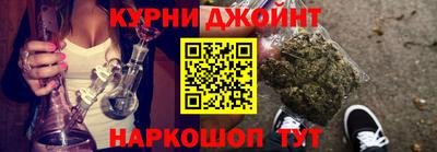 мефедрон Краснознаменск