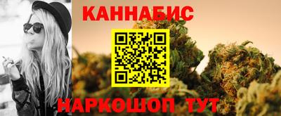 кокаин перу Краснодар