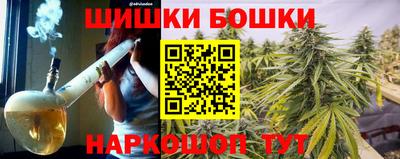 кокс Краснокаменск