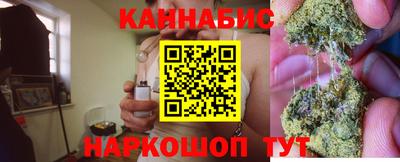 кокс Краснокаменск