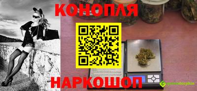 мефедрон Краснознаменск