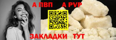 кокс Краснокаменск
