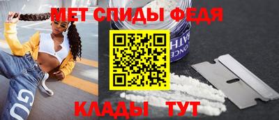кокаин перу Краснодар